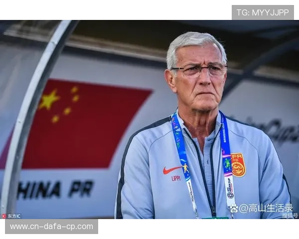 以斯特拉马乔尼执教理念为核心探讨中国足球发展的机遇与挑战