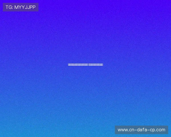 哥伦比亚对决厄瓜多尔精彩直播 足球激情碰撞即刻开启