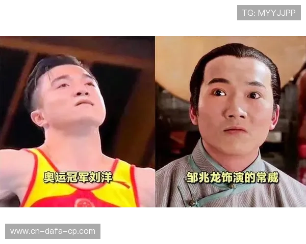 奥运冠军刘洋撞脸常威引热议 网友称其现实版常威瞬间走红