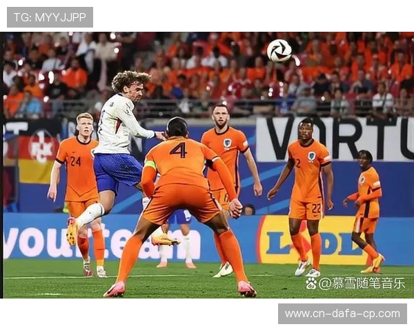 奥地利与苏格兰激战正酣 双方拼尽全力争夺重要胜利